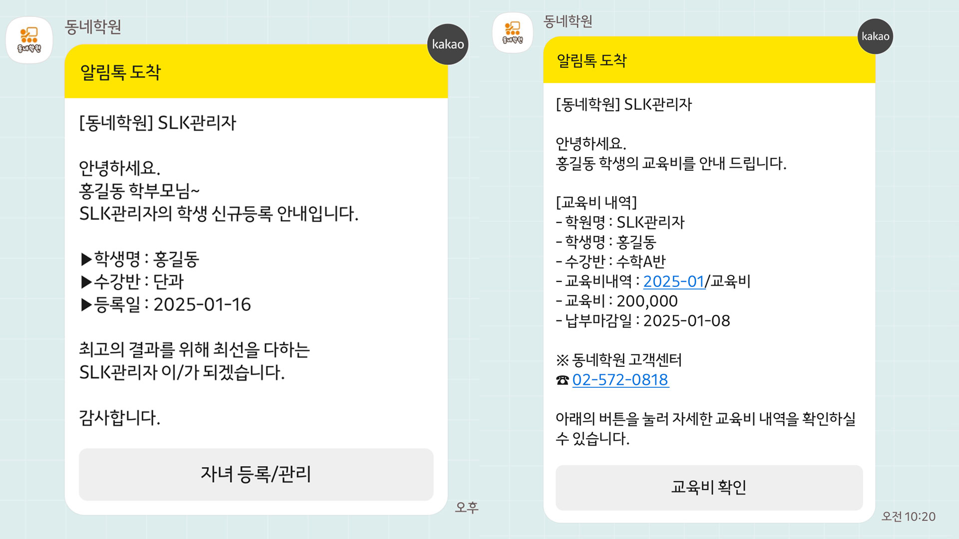무료서비스 관련 이미지